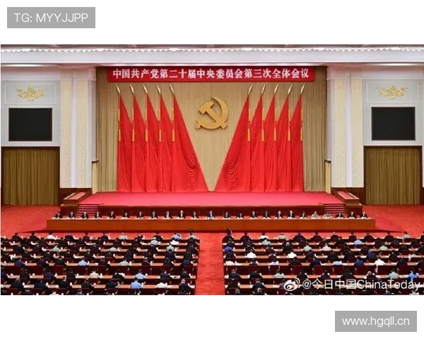 顾雏军的兴衰沉浮与中国民营企业改革命运深度剖析